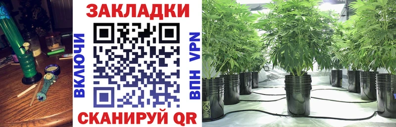 Наркошоп купить A-PVP  Конопля  Меф мяу мяу  ГАШ  Когалым