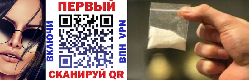Купить  Когалым  АМФЕТАМИН 98% 