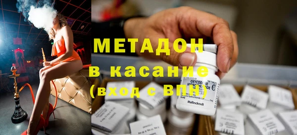 ALPHA-PVP Вязники