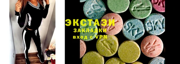 2c-b Вязьма