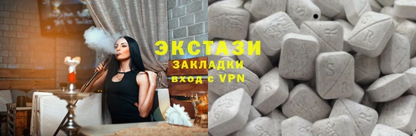 2c-b Вязьма