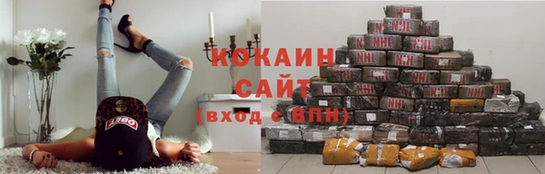 герыч Вяземский