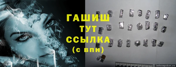 2c-b Вязьма