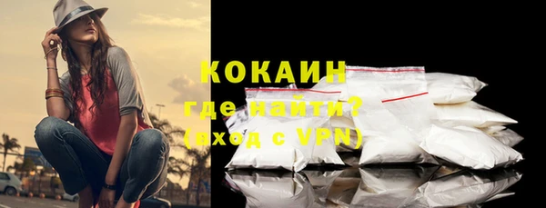 2c-b Вязьма