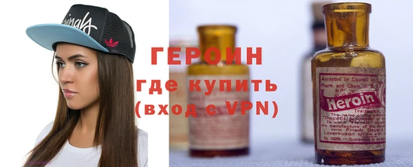 2c-b Вязьма