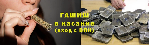 ALPHA-PVP Вязники