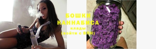 герыч Вяземский