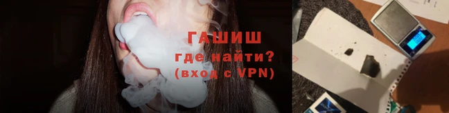 мдпв Горнозаводск