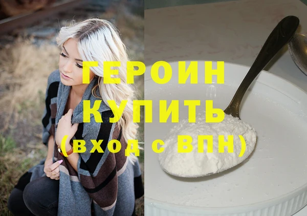 ALPHA-PVP Вязники