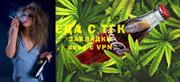 ALPHA-PVP Вязники