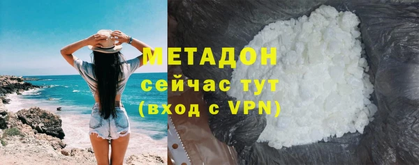 ALPHA-PVP Вязники