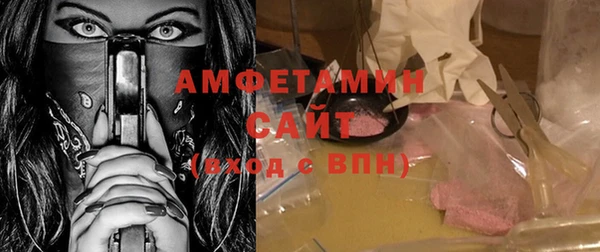 2c-b Вязьма