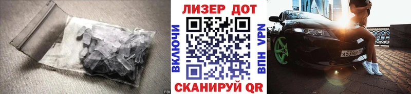 Купить  Когалым  LSD-25 экстази кислота 