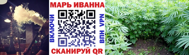 Каннабис конопля  Купить где  Когалым 